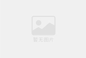 温岭初中物理补课(家教,此信息常年有效)